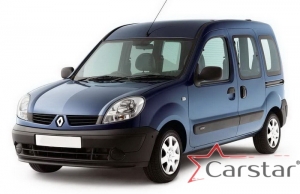 Комплект ковриков в салон Renault Kangoo I (1998-2008)